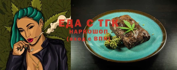 наркотики Гусев