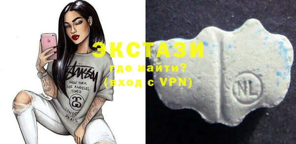 наркотики Гусев