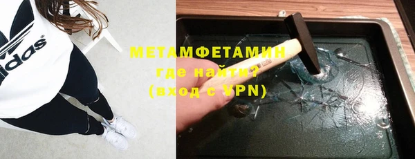 а пвп мука Дмитров