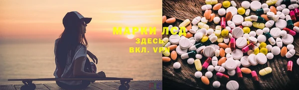 а пвп мука Дмитров