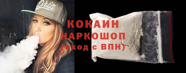 соль курить ск Дмитриев