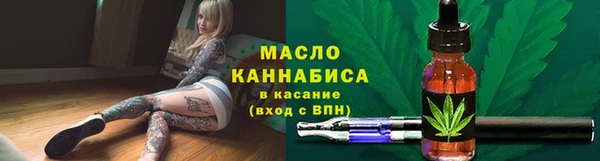 а пвп мука Дмитров