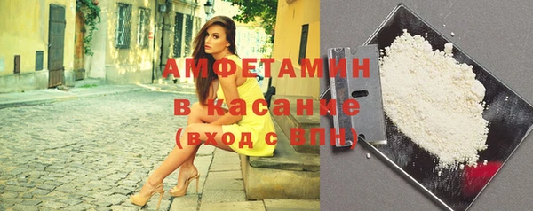соль курить ск Дмитриев