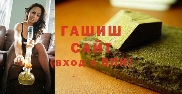 соль курить ск Дмитриев