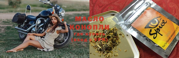 меф VHQ Гусь-Хрустальный