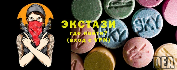 соль курить ск Дмитриев