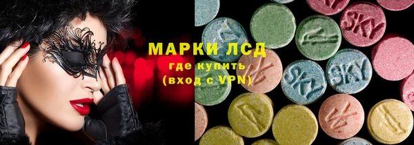 соль курить ск Дмитриев