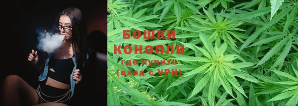 соль курить ск Дмитриев