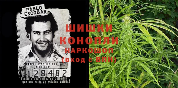меф VHQ Гусь-Хрустальный