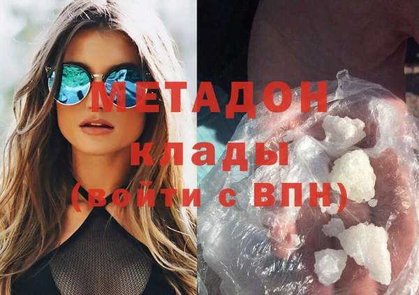 твердый Дмитровск