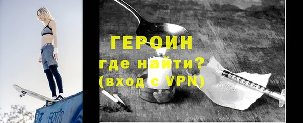 твердый Дмитровск