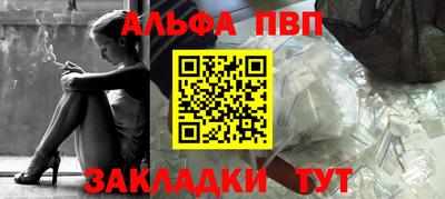 MDMA Premium VHQ Кулебаки