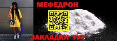 MDMA Premium VHQ Кулебаки