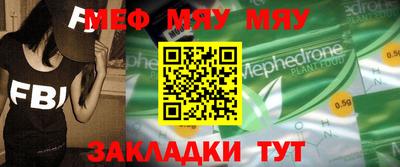 jwh Кунгур