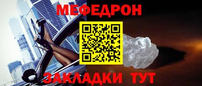 jwh Кунгур
