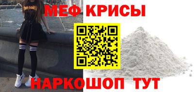 круглые Кумертау