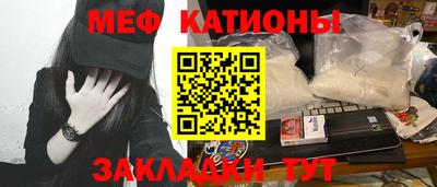 круглые Кумертау
