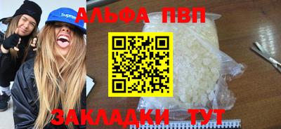 jwh Кунгур
