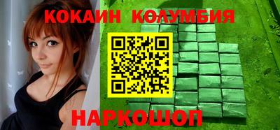 jwh Кунгур