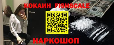 MDMA Premium VHQ Кулебаки
