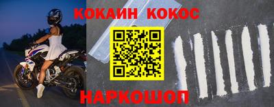 круглые Кумертау