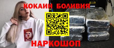 jwh Кунгур