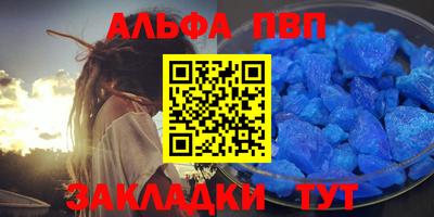 круглые Кумертау