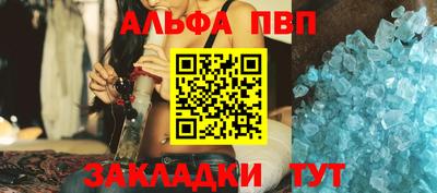 MDMA Premium VHQ Кулебаки