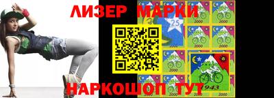 круглые Кумертау