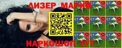 jwh Кунгур
