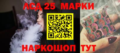 круглые Кумертау