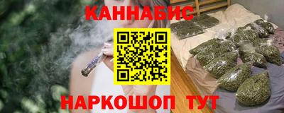 MDMA Premium VHQ Кулебаки
