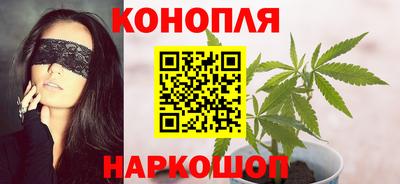 jwh Кунгур