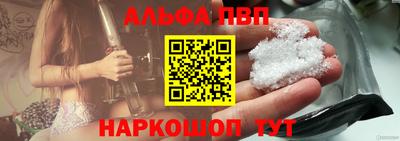 MDMA Premium VHQ Кулебаки