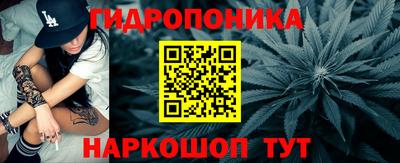 jwh Кунгур