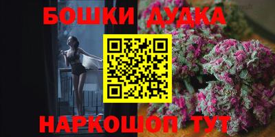 круглые Кумертау