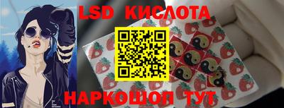 jwh Кунгур