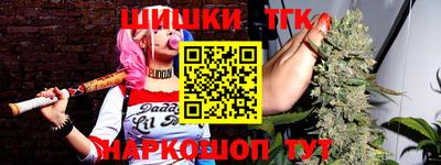 круглые Кумертау