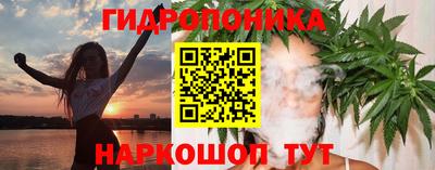 MDMA Premium VHQ Кулебаки