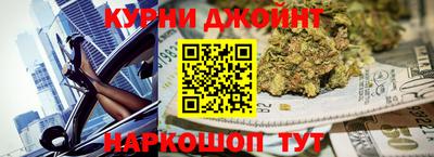 круглые Кумертау