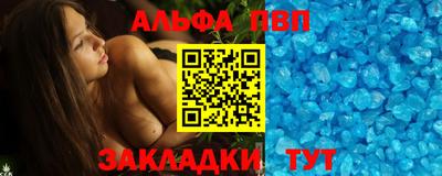 jwh Кунгур