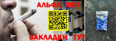круглые Кумертау