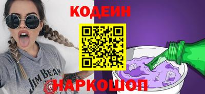 MDMA Premium VHQ Кулебаки