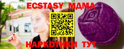 круглые Кумертау