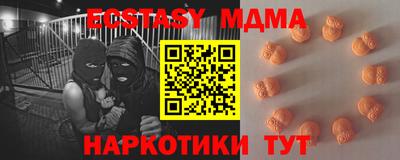 jwh Кунгур