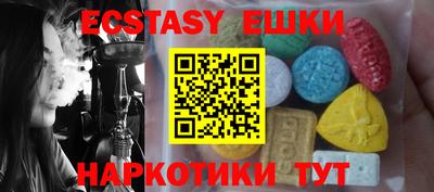 круглые Кумертау