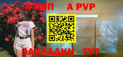 круглые Кумертау