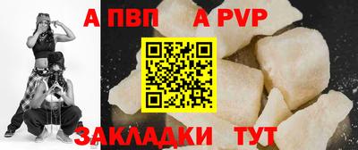 jwh Кунгур
