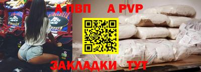 круглые Кумертау