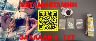 MDMA Premium VHQ Кулебаки